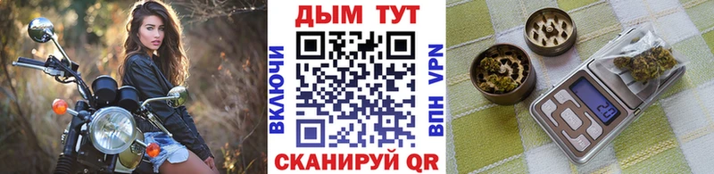 Купить закладку АМФ  Канабис  КОКАИН  Alpha PVP  МЕФ  ГАШ  Белоярский