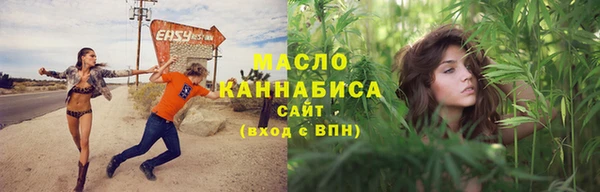 герыч Киренск