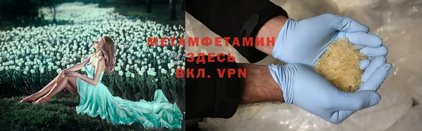 не бодяженный Кинешма