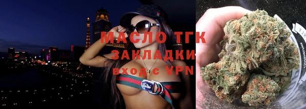 трава Козельск