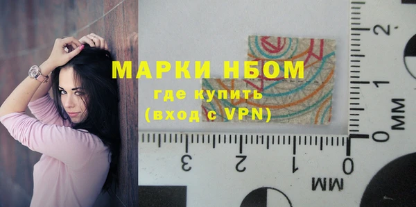 не бодяженный Кинешма