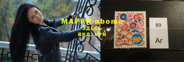 винт Киреевск