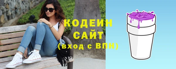 герыч Киренск