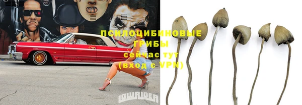 винт Киреевск