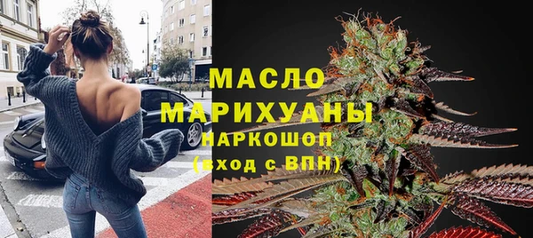 трава Козельск