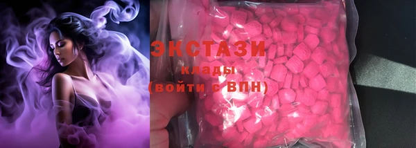 не бодяженный Кинешма