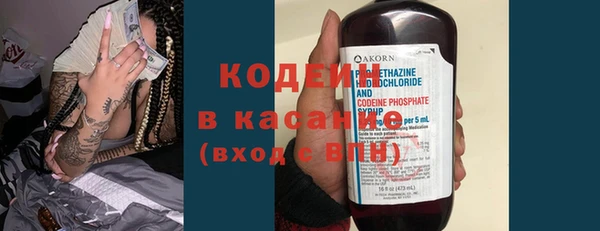 не бодяженный Кинешма