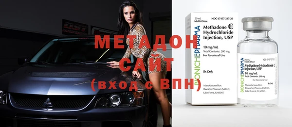 мяу мяу мука Кодинск