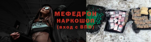 ПСИЛОЦИБИНОВЫЕ ГРИБЫ Козловка