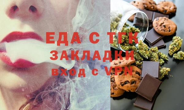 винт Киреевск