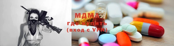 винт Киреевск