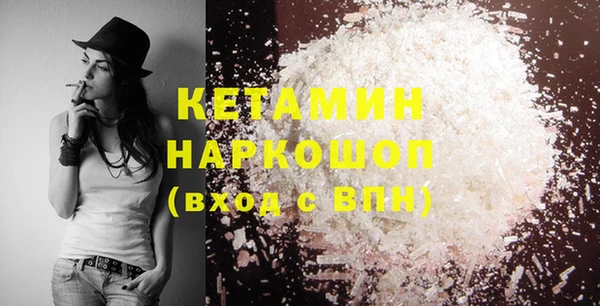 мяу мяу мука Кодинск