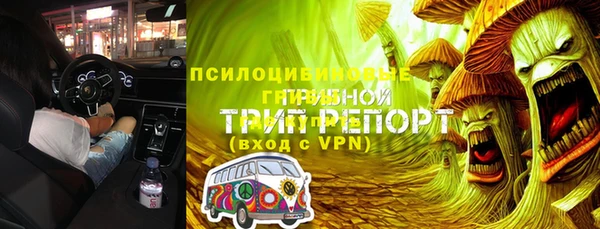 герыч Киренск