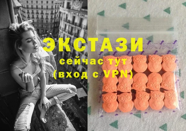 трава Козельск