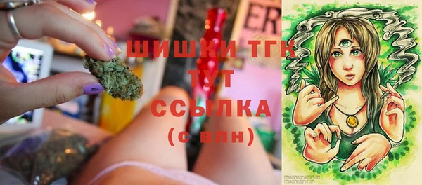 не бодяженный Кинешма