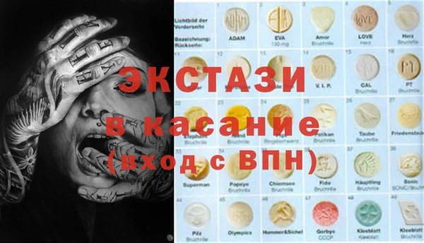 не бодяженный Кинешма