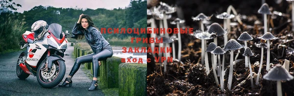 винт Киреевск