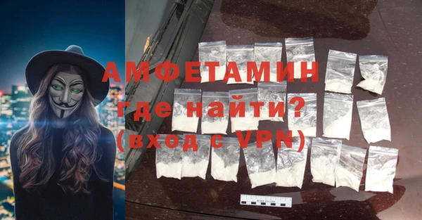 не бодяженный Кинешма