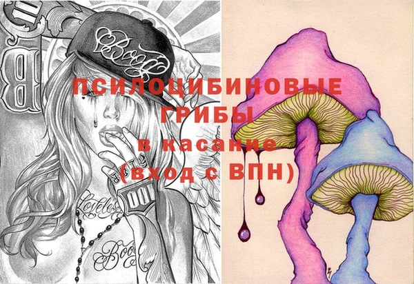 герыч Киренск