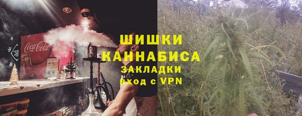 мяу мяу мука Кодинск