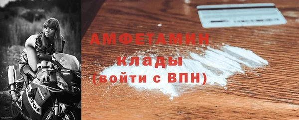 мяу мяу мука Кодинск