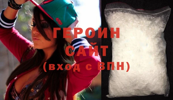 трава Козельск