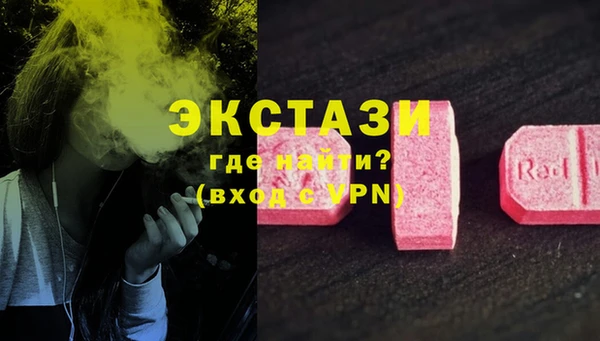 винт Киреевск