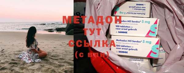 винт Киреевск