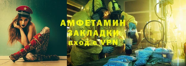 винт Киреевск
