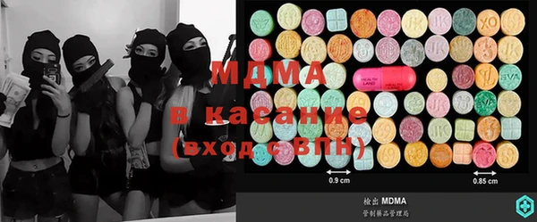 винт Киреевск