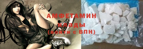 герыч Киренск