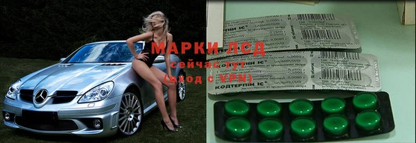 герыч Киренск