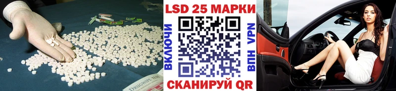 ЛСД экстази ecstasy Белоярский
