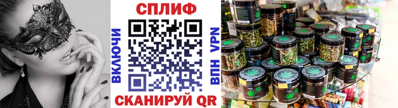 Купить Белоярский Марихуана ГИДРОПОН